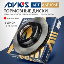 Диск тормозной пер. ADVICS LEXUS LX 1998 - 2007   TOYOTA LAND CRUISER 100 1997 - 2007                                                                                                                                                                          