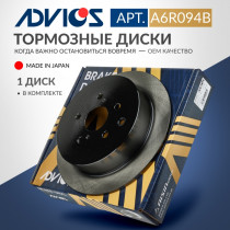 Диск тормозной зад. ADVICS LEXUS RX 2008 - 2015   TOYOTA Highlander 2013 -                                                                                                                                                                                     
