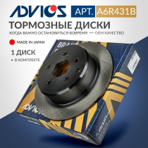 Диск тормозной зад. ADVICS TOYOTA CHASER 1994 - 2001   TOYOTA CRESTA 1994 - 2001   TOYOTA CROWN 1995 - 1999   TOYOTA MARK II 1996 - 2001                                                                                                                       