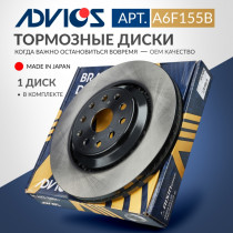 Диск тормозной пер. прав. ADVICS LEXUS LS 2006 -                                                                                                                                                                                                               