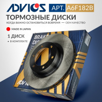 Диск тормозной пер. ADVICS LEXUS GX 2002 -    TOYOTA 4RUNNER 2002 - 2009   TOYOTA LAND CRUISER PRADO 120 2002 - 2009                                                                                                                                           
