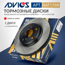 Диск тормозной пер. ADVICS LEXUS CT 2011 - 2015   TOYOTA ALLION 2001 - 2007   TOYOTA CALDINA 1992 - 2002   TOYOTA CARINA 1994 - 2001   TOYOTA CORONA 1994 - 2002   TOYOTA OPA 2000 - 2005   TOYOTA Premio 2001 - 2007   TOYOTA Prius 2009 -    TOYOTA VISTA 199
