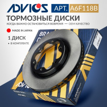 Диск тормозной пер. ADVICS (F) TOYOTA HIACE H200 (06-)
