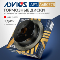 Диск тормозной зад. ADVICS LEXUS RX 2003 - 2008   TOYOTA HARRIER 2003 - 2013   TOYOTA Highlander 2003 - 2007   TOYOTA KLUGER 2000 - 2007                                                                                                                       
