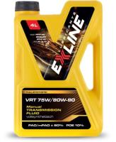 EXLINE VRT 75W/80W-90 (4 л)
