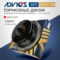 Диск тормозной зад. ADVICS LEXUS LX 1998 - 2007   TOYOTA LAND CRUISER 100 1997 - 2007                                                                                                                                                                          