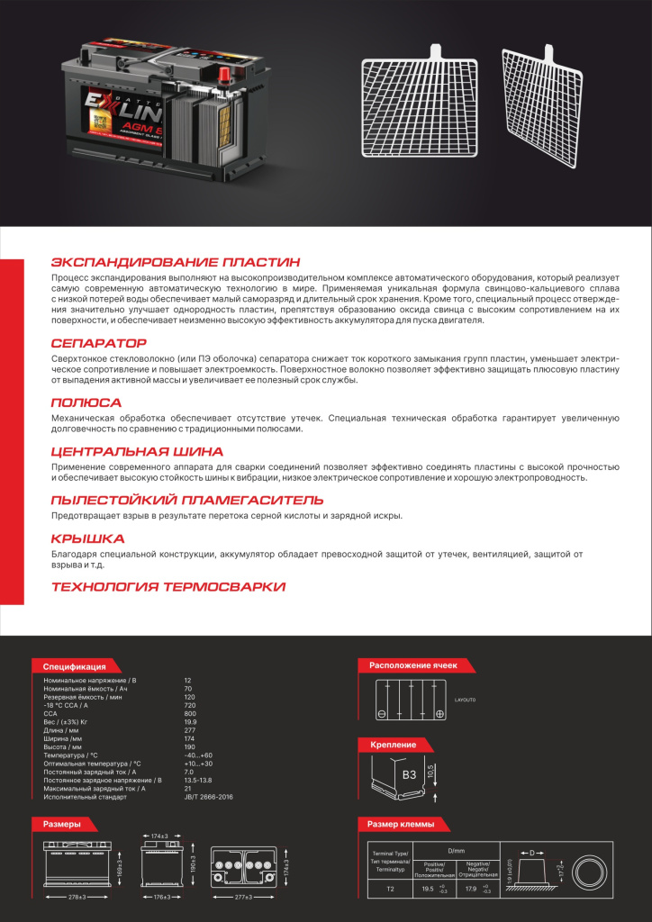 3s1spb9dw4vw1n9dyrevtmvm1nm2lgnx.jpg