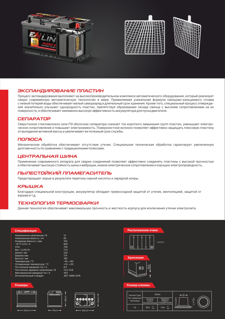 u97nsl8hgfejnyavdomg8ek95sbrb3lc.jpg