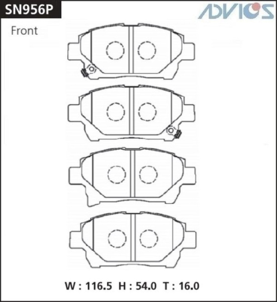 Дисковые тормозные колодки ADVICS передние TOYOTA VITZ 2010 - 2014