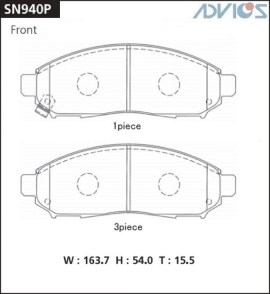 Дисковые тормозные колодки ADVICS передние NISSAN LEAF 2009 - 2017   NISSAN PATHFINDER 2007 - 2010