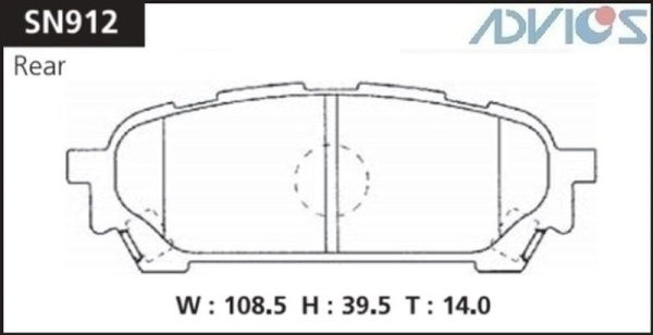 Дисковые тормозные колодки ADVICS задние Subaru FORESTER 2002 - 2008