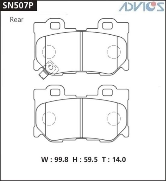 Дисковые тормозные колодки ADVICS задние INFINITI FX QX70 2008 -    INFINITI M Q70 2010 - 2014                                                                                                                                                                 