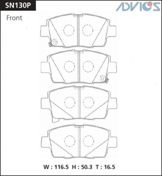 Дисковые тормозные колодки ADVICS передние TOYOTA BB 2000 - 2005   TOYOTA FUNCARGO 1999 - 2005   TOYOTA PORTE 2004 - 2012   TOYOTA RAUM 2003 - 2011   TOYOTA SIENTA 2003 - 2015                                                                                