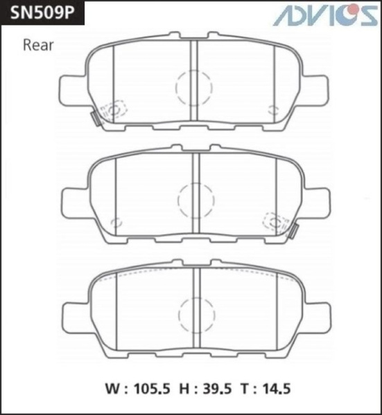 Дисковые тормозные колодки ADVICS задние INFINITI EX QX50 2008 - 2013   INFINITI FX QX70 2011 - 2013   INFINITI G Q50 Q60 2007 - 2013   INFINITI JX QX60 2012 - 2015   INFINITI M Q70 2010 - 2014   INFINITI QX50 2013 - 2018   NISSAN JUKE 2010 - 2019   NISSA