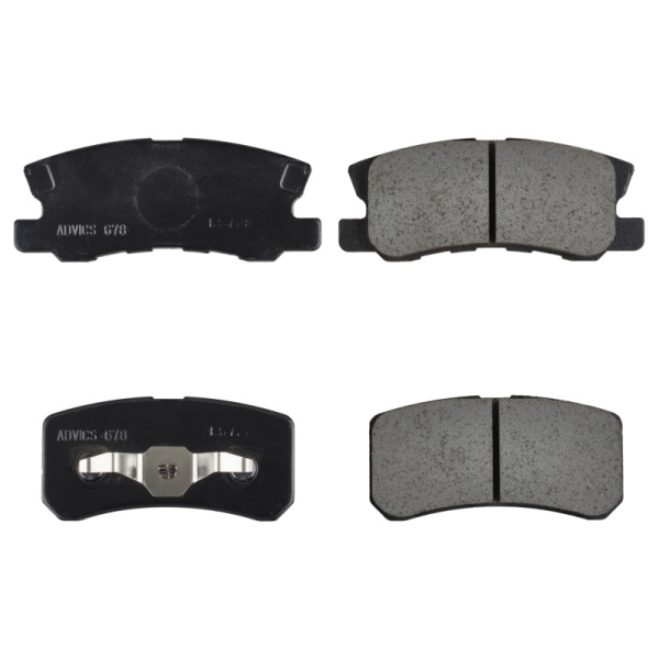 Дисковые тормозные колодки ADVICS задние CITROEN C-CROSSER 2008 -    DODGE Caliber 2006 -    JEEP COMPASS 2011 - 2015   Mitsubishi ASX 2010 -    Mitsubishi GRANDIS 2003 - 2009   Mitsubishi LANCER 2008 - 2011   Mitsubishi MONTERO 2000 - 2006   Mitsubishi O