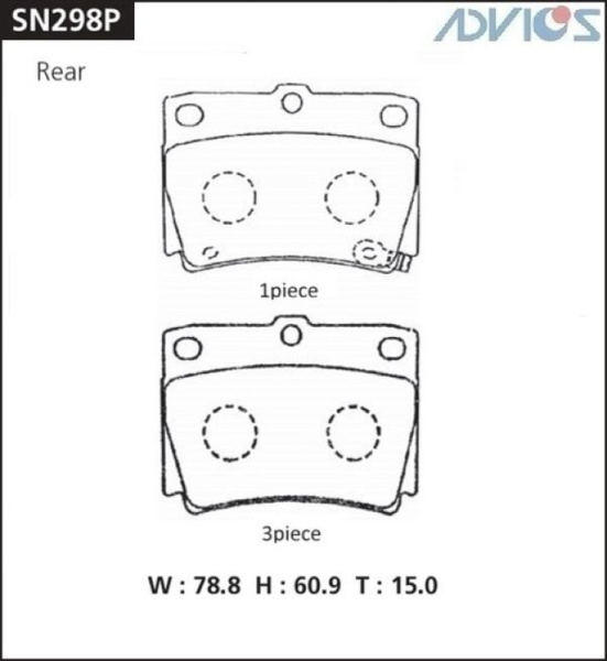 Дисковые тормозные колодки ADVICS задние Mitsubishi CHALLENGER 1996 - 2001   Mitsubishi MONTERO SPORT 1997 - 2003   Mitsubishi PAJERO SPORT 1996 - 