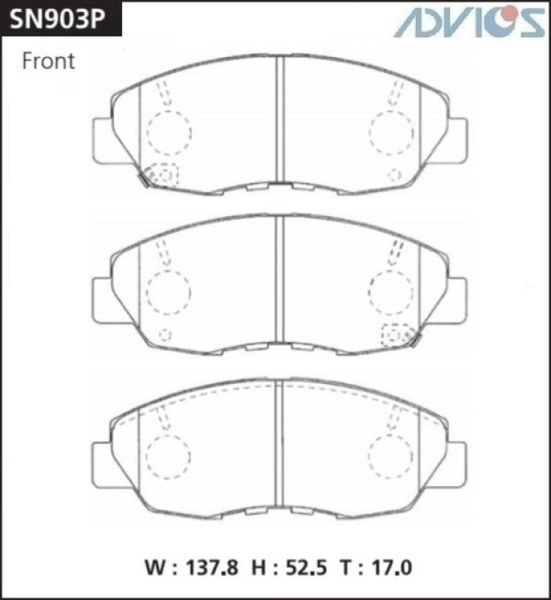 Дисковые тормозные колодки ADVICS передние Honda CR-V 2001 - 2006