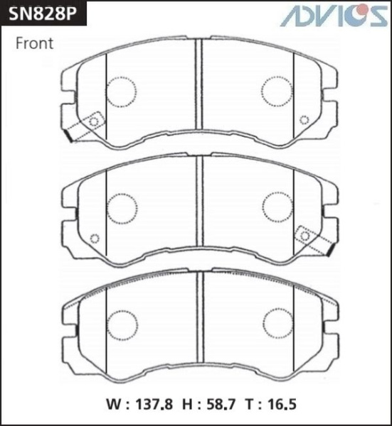 Дисковые тормозные колодки ADVICS передние HONDA HORIZON 1994 - 2002   ISUZU AXIOM 2001 - 2002   ISUZU BEGIN 2005 -   ISUZU BIGHORN -1991 - 2002   ISUZU MU 1990 - 2002   ISUZU WIZARD 1990 - 2002   ISUZU RODEO 1995 - 2004   ISUZU TROOPER 1987 - 2003   ISUZ